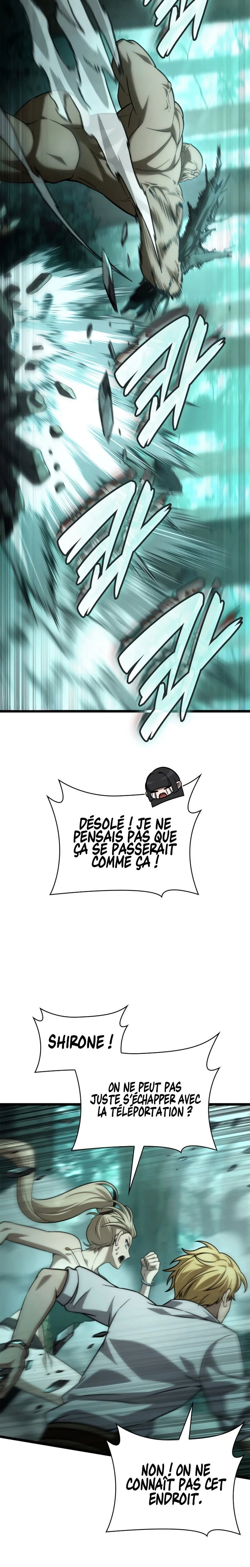 Infinite Mage Chapitre 151 - Page 17
