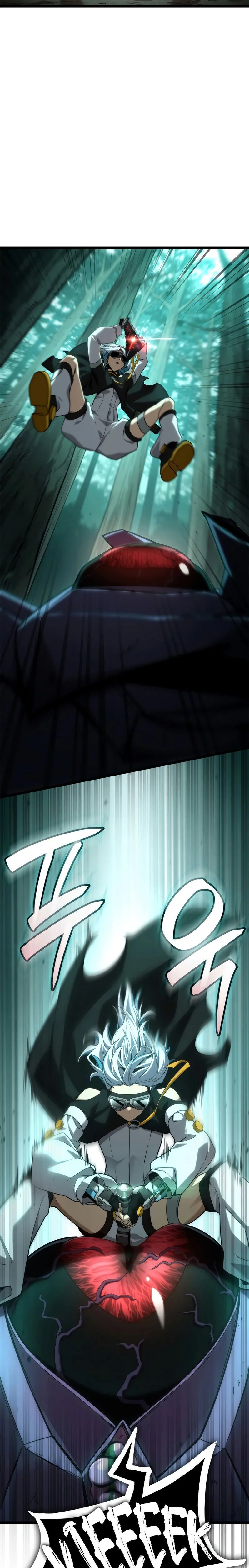 Infinite Mage Chapitre 153 - Page 3