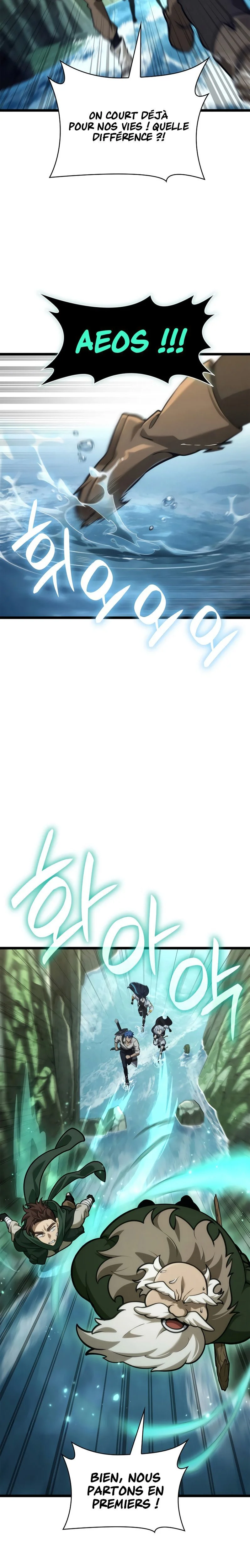 Infinite Mage Chapitre 156 - Page 16