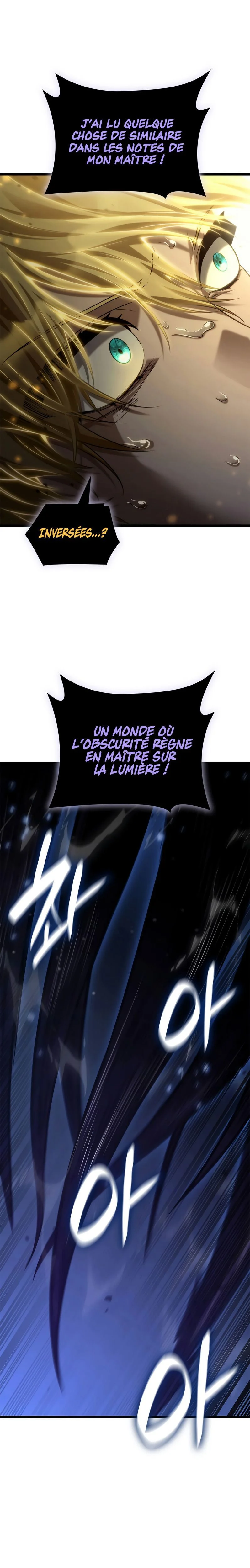 Infinite Mage Chapitre 159 - Page 11
