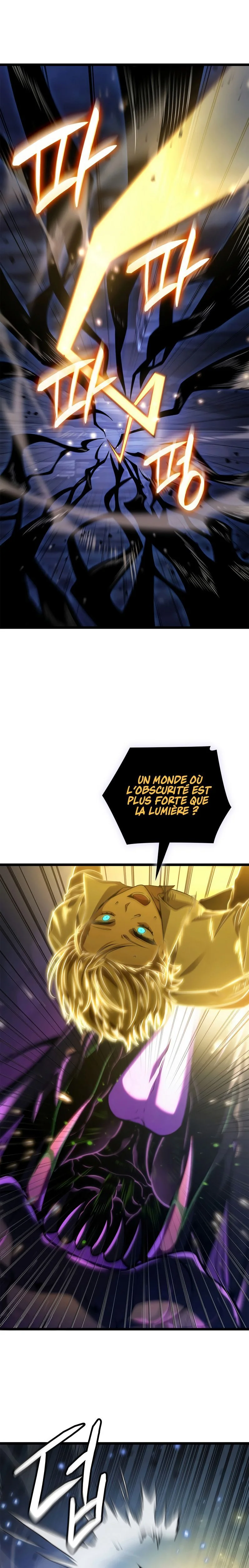 Infinite Mage Chapitre 159 - Page 12