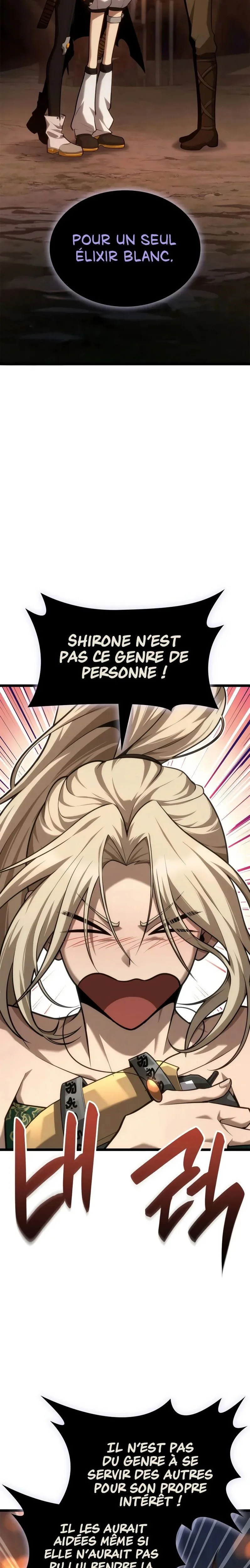Infinite Mage Chapitre 163 - Page 2