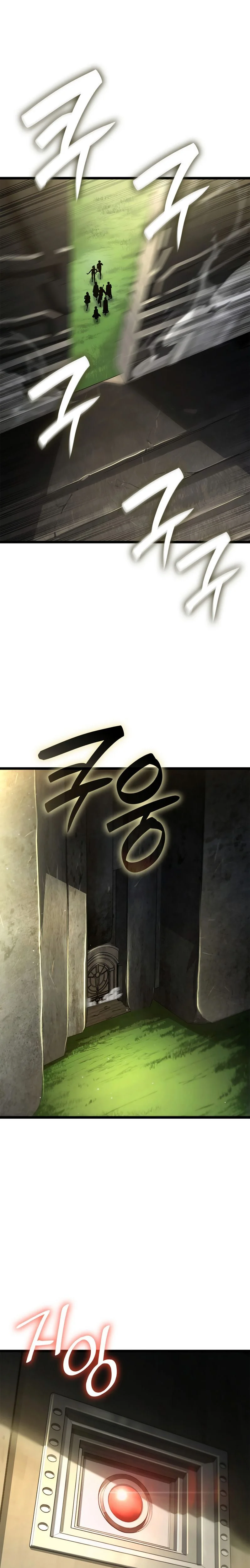 Infinite Mage Chapitre 164 - Page 26