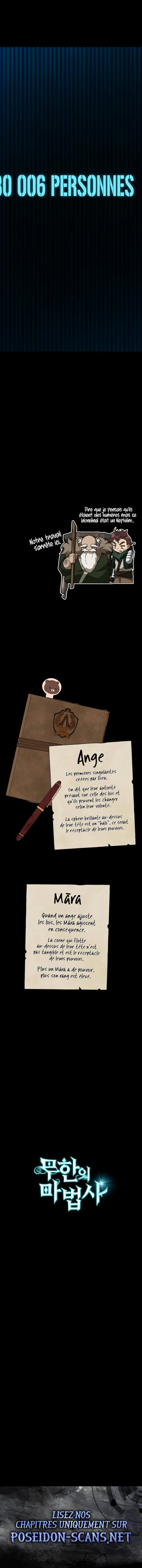 Infinite Mage Chapitre 164 - Page 29