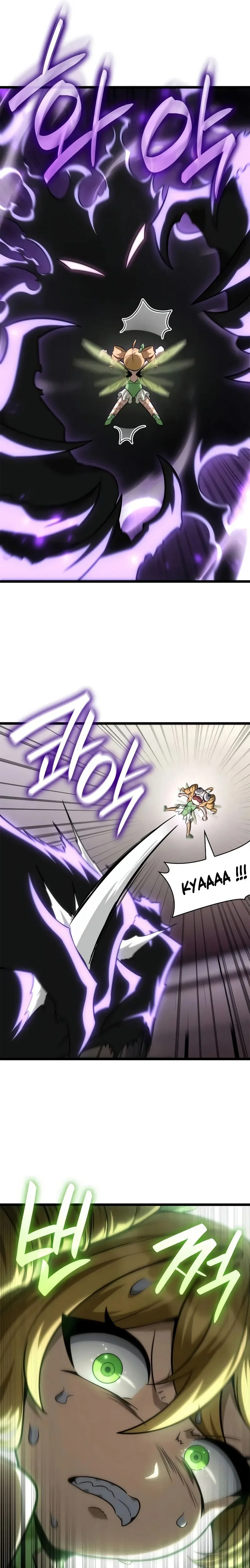 Infinite Mage Chapitre 166 - Page 16