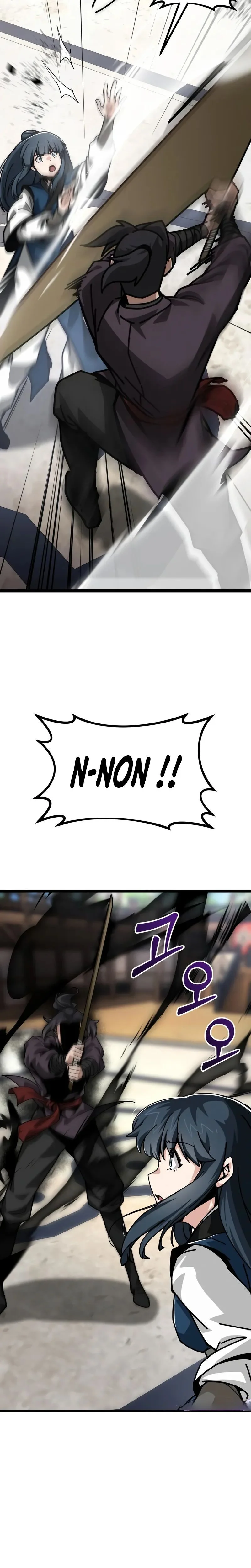 Initializing the Sect System Chapitre 6 - Page 18