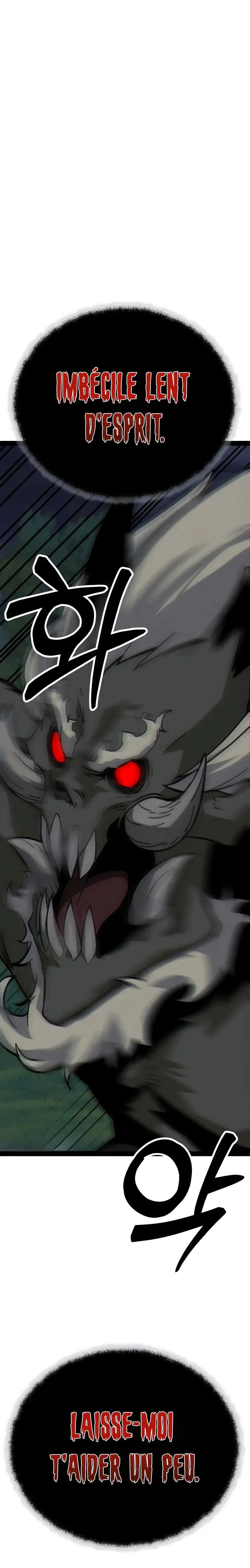Initializing the Sect System Chapitre 15 - Page 27