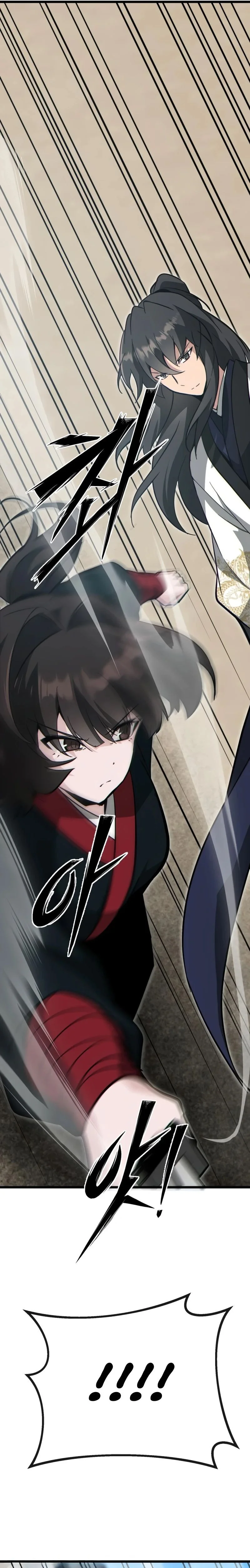 Initializing the Sect System Chapitre 21 - Page 10