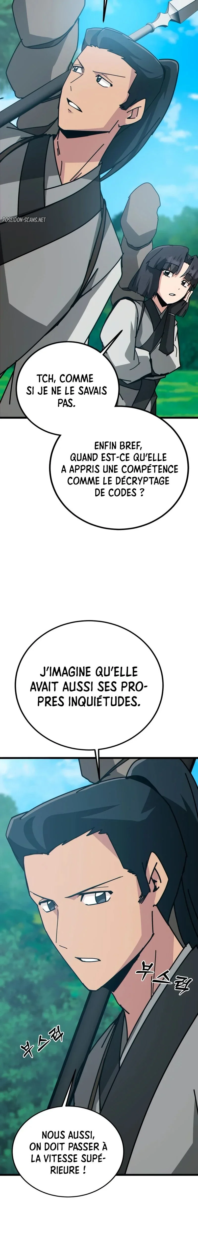 Initializing the Sect System Chapitre 28 - Page 14
