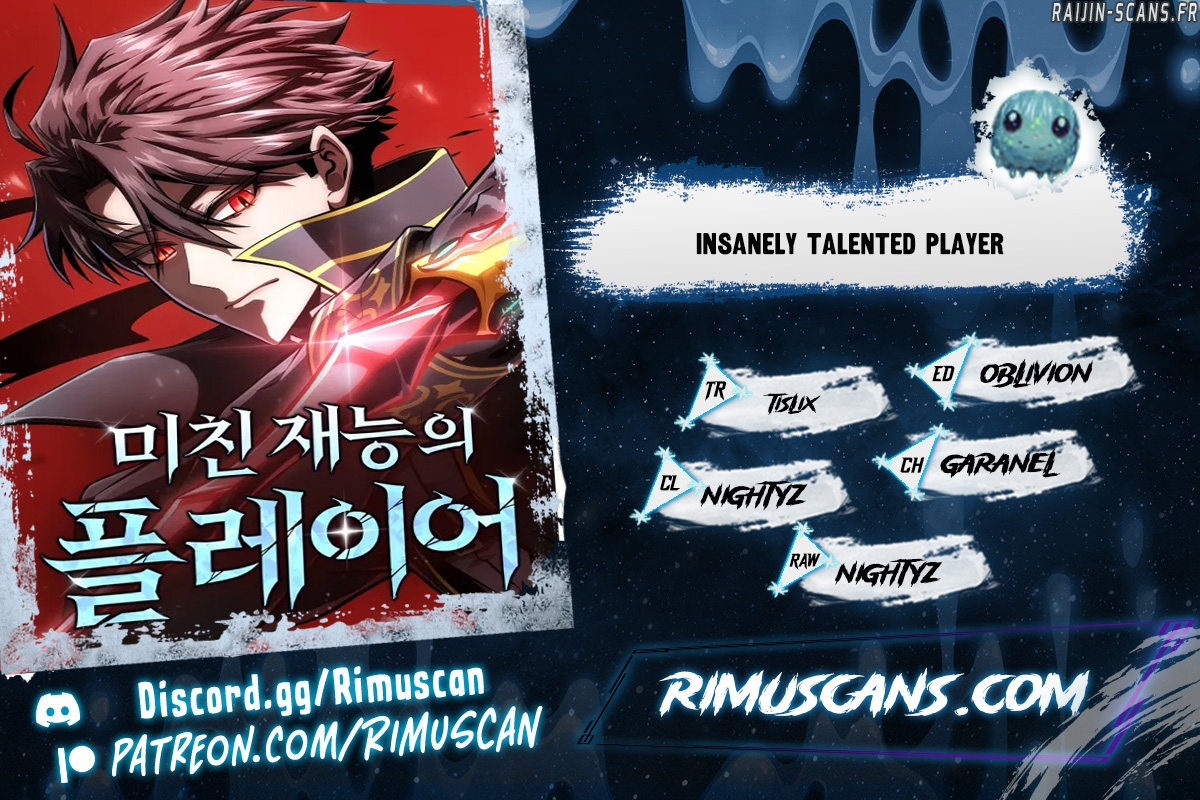 Insanely Talented Player Chapitre 83 - Page 1