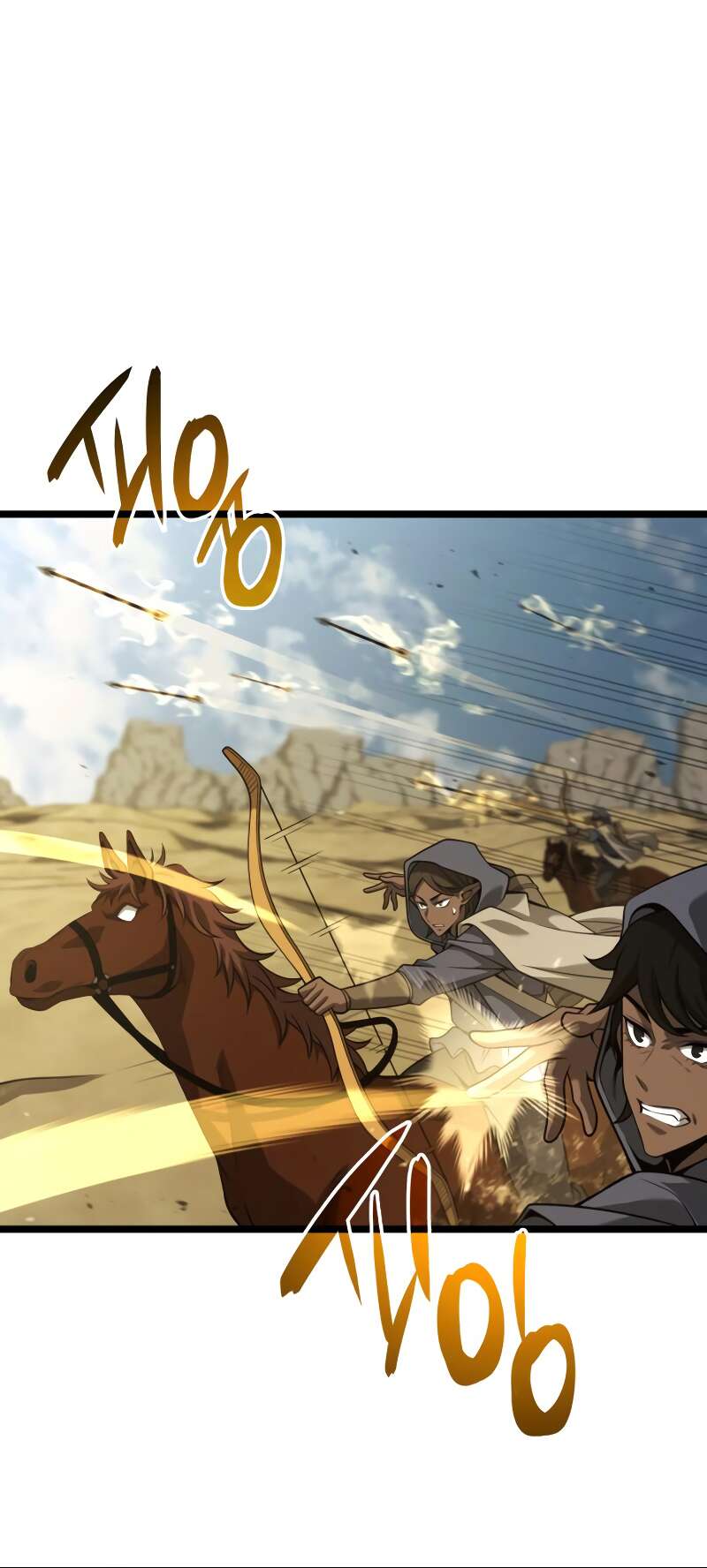 Insanely Talented Player Chapitre 10 - Page 13
