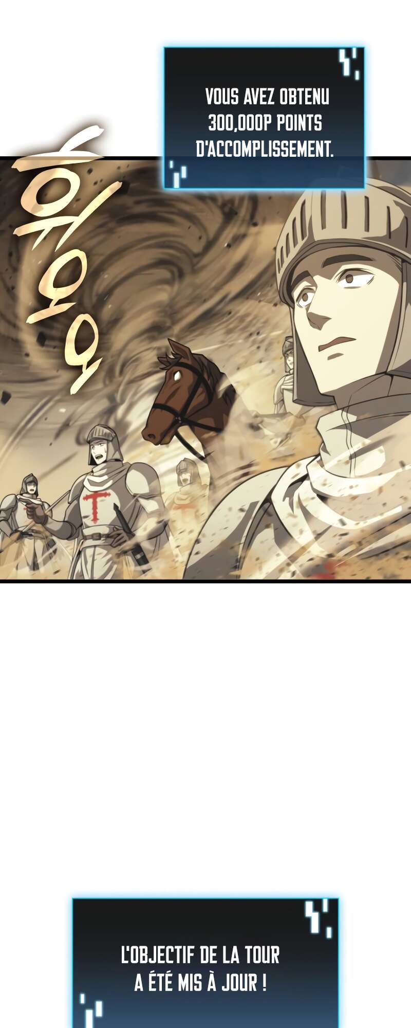 Insanely Talented Player Chapitre 10 - Page 42