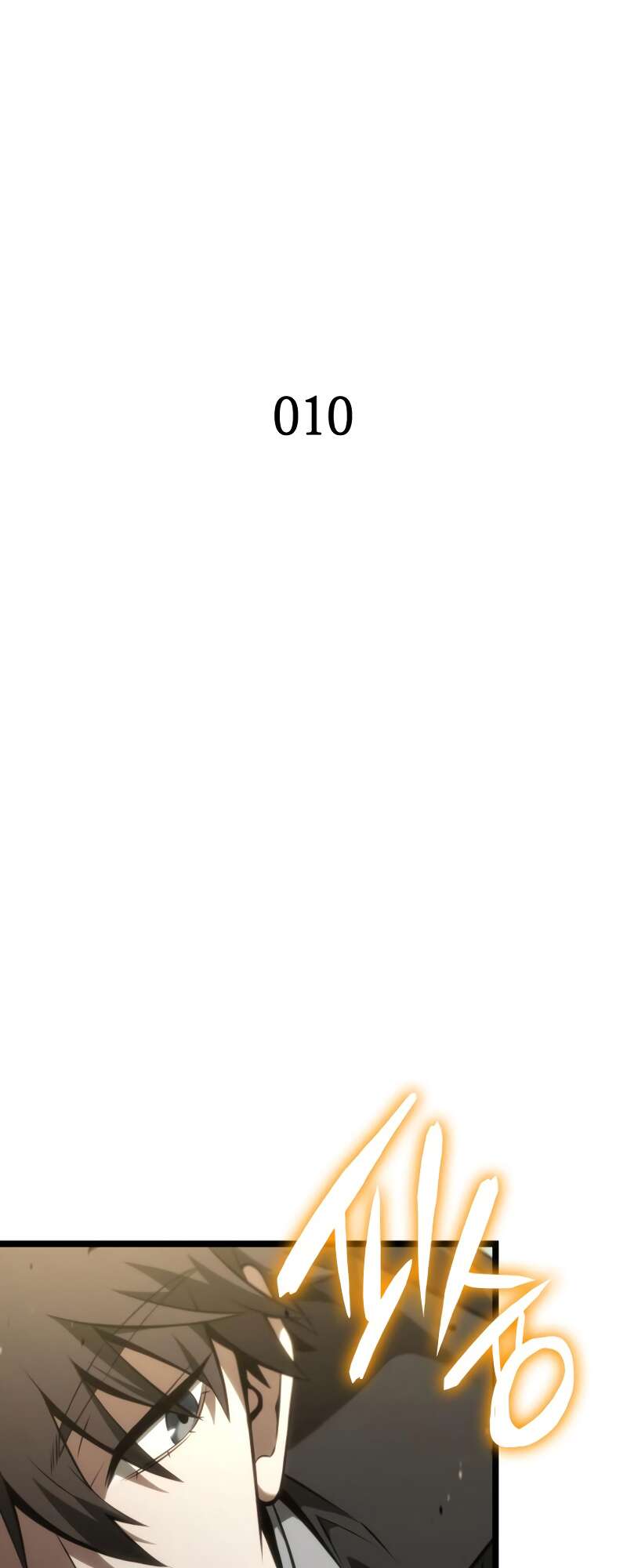 Insanely Talented Player Chapitre 10 - Page 5
