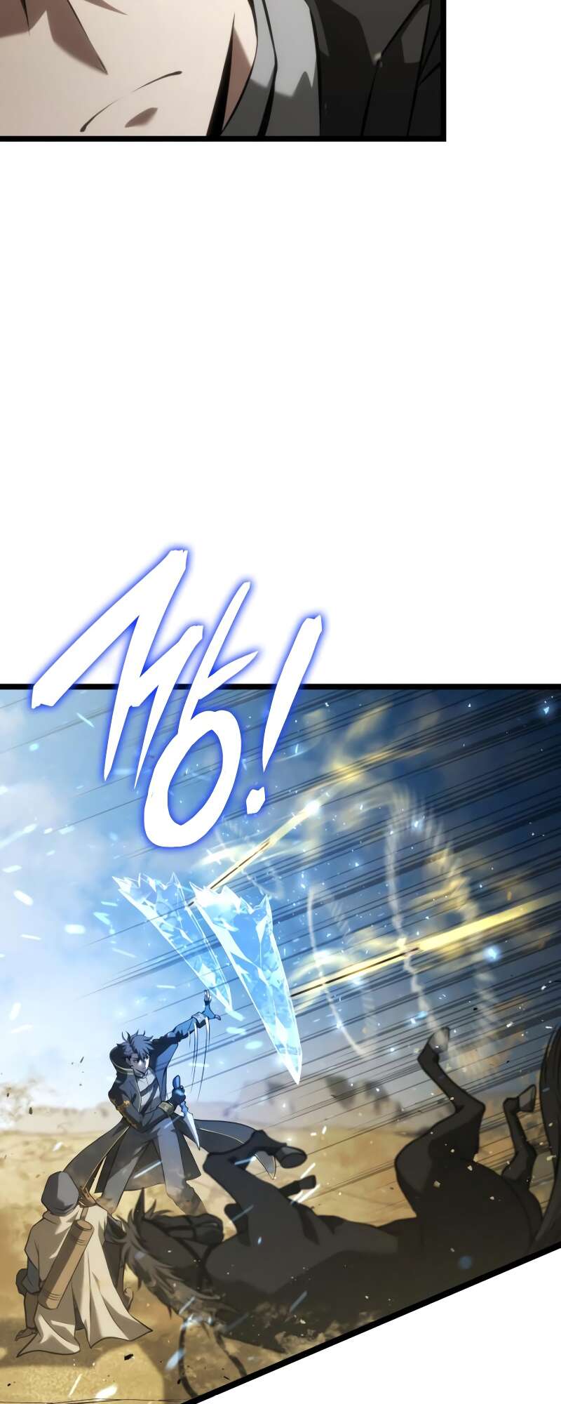 Insanely Talented Player Chapitre 10 - Page 6
