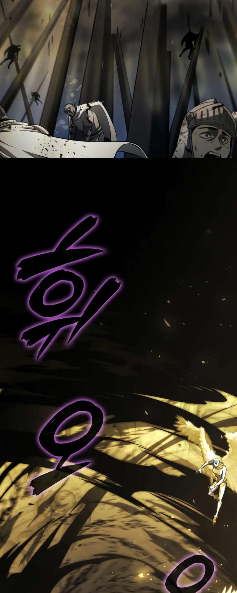 Insanely Talented Player Chapitre 10 - Page 61