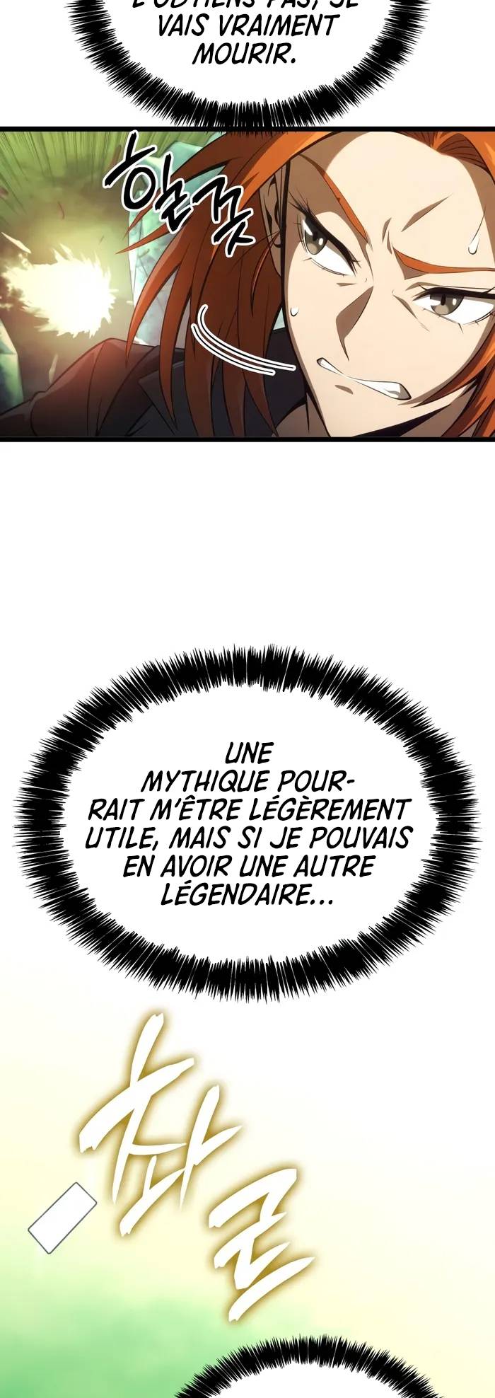 Insanely Talented Player Chapitre 14 - Page 21
