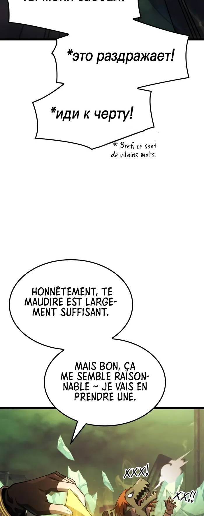 Insanely Talented Player Chapitre 14 - Page 29