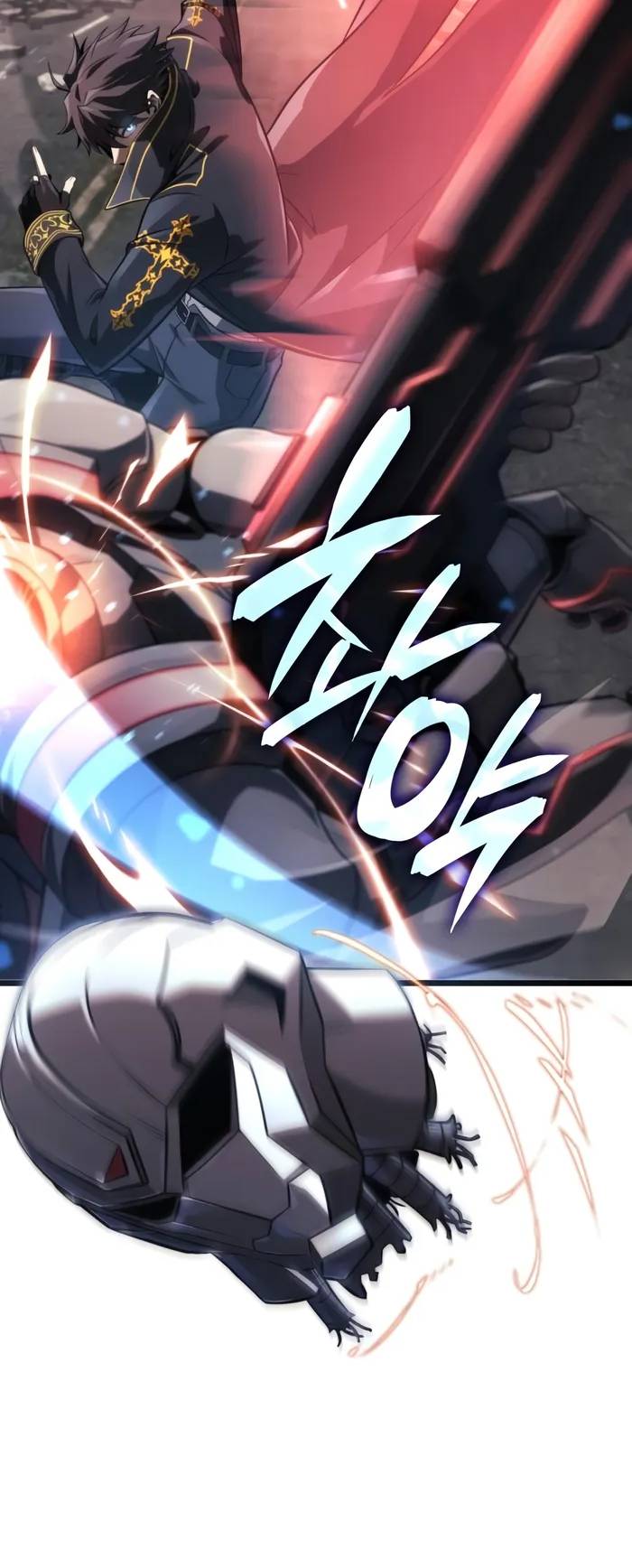 Insanely Talented Player Chapitre 14 - Page 44
