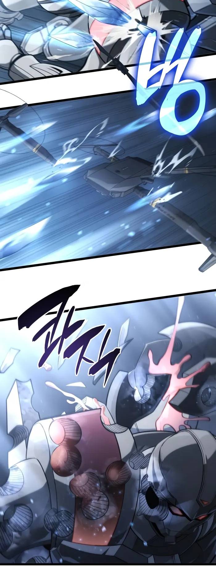 Insanely Talented Player Chapitre 14 - Page 58