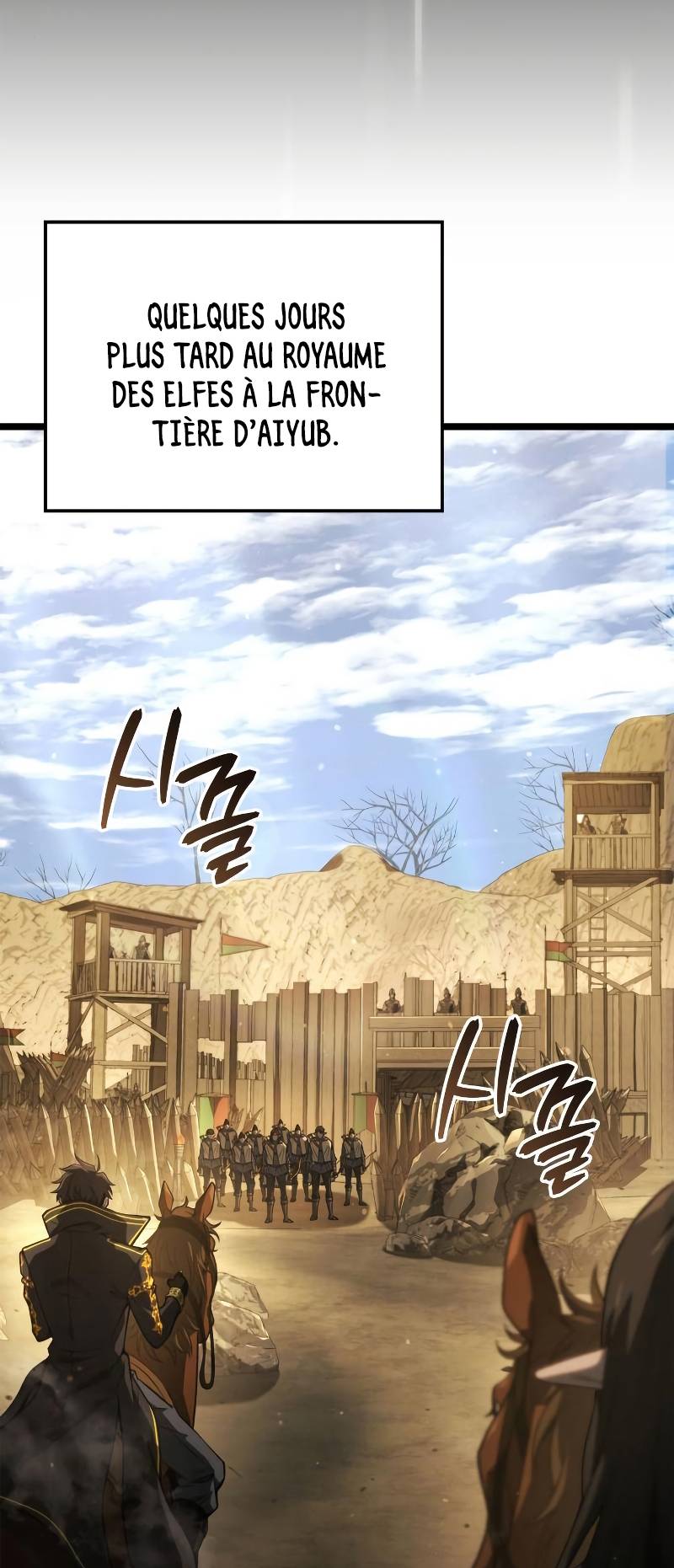 Insanely Talented Player Chapitre 12 - Page 35