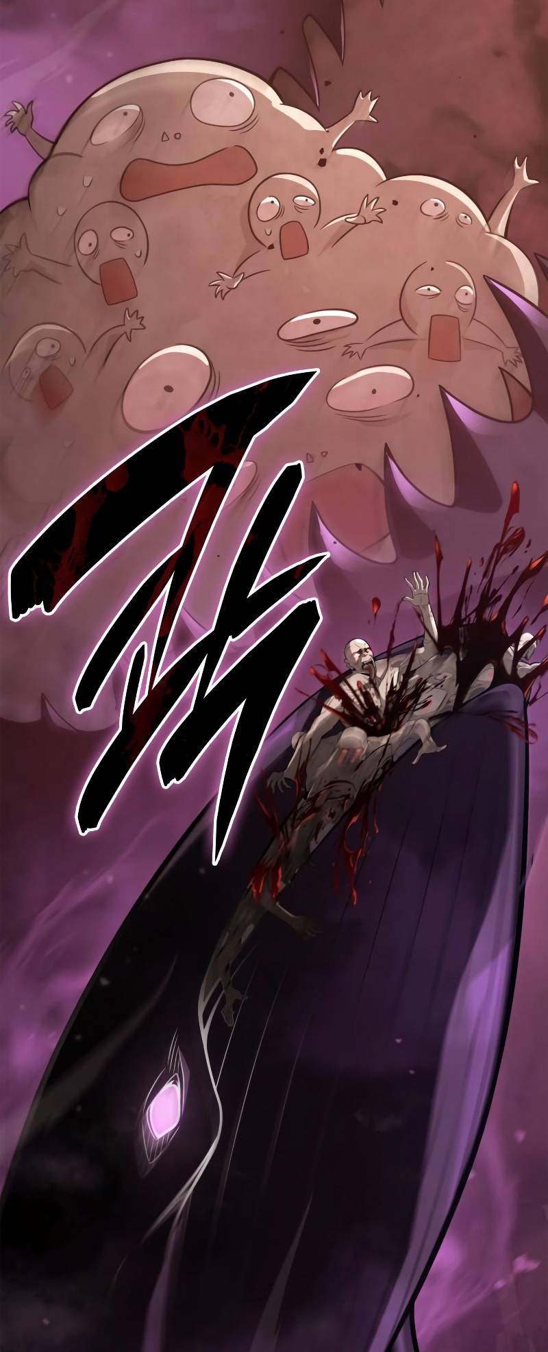 Insanely Talented Player Chapitre 12 - Page 71