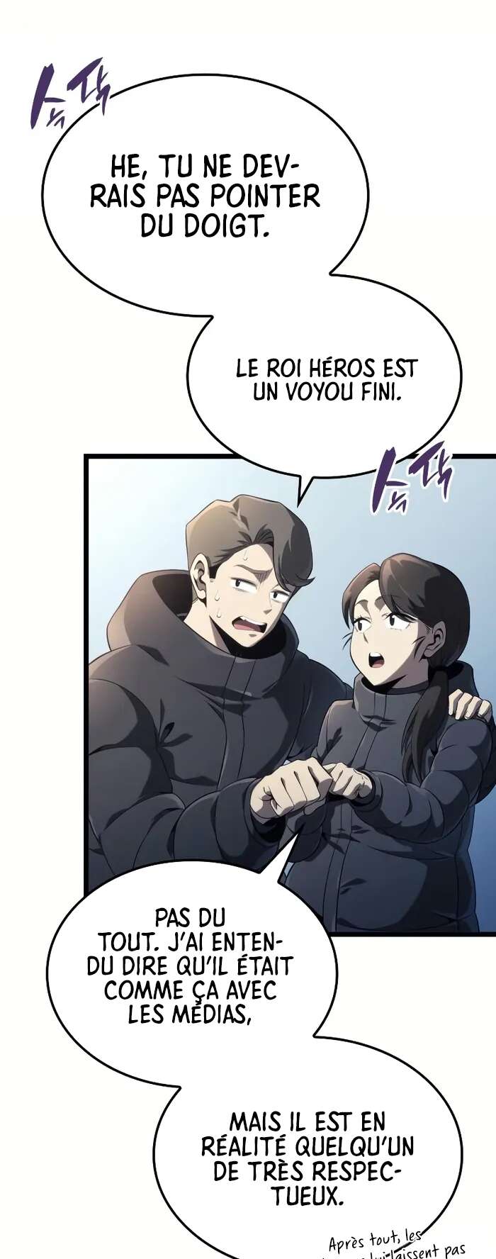 Insanely Talented Player Chapitre 15 - Page 20