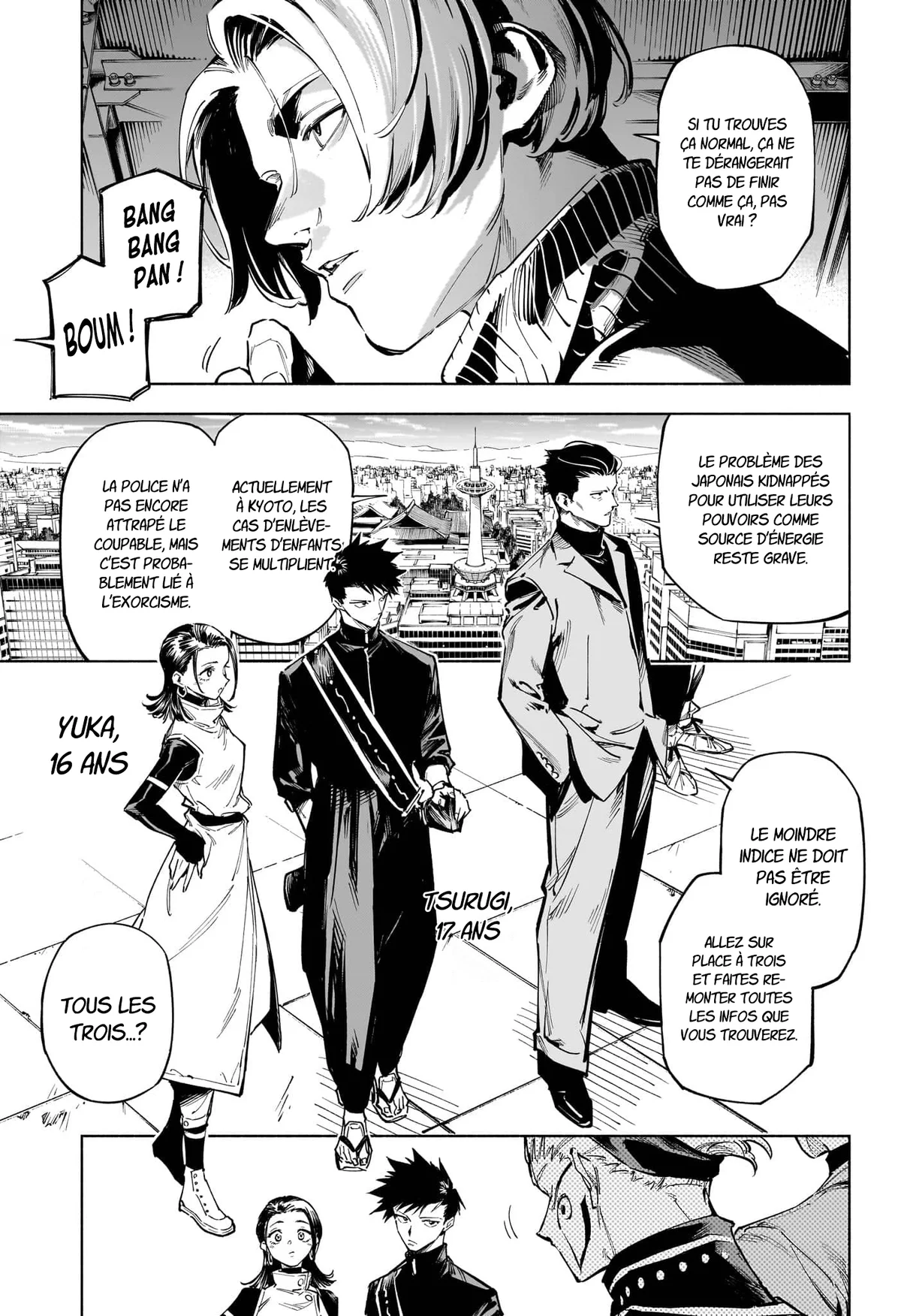 Jujutsu Kaisen Mojuro Chapitre 1 - Page 10