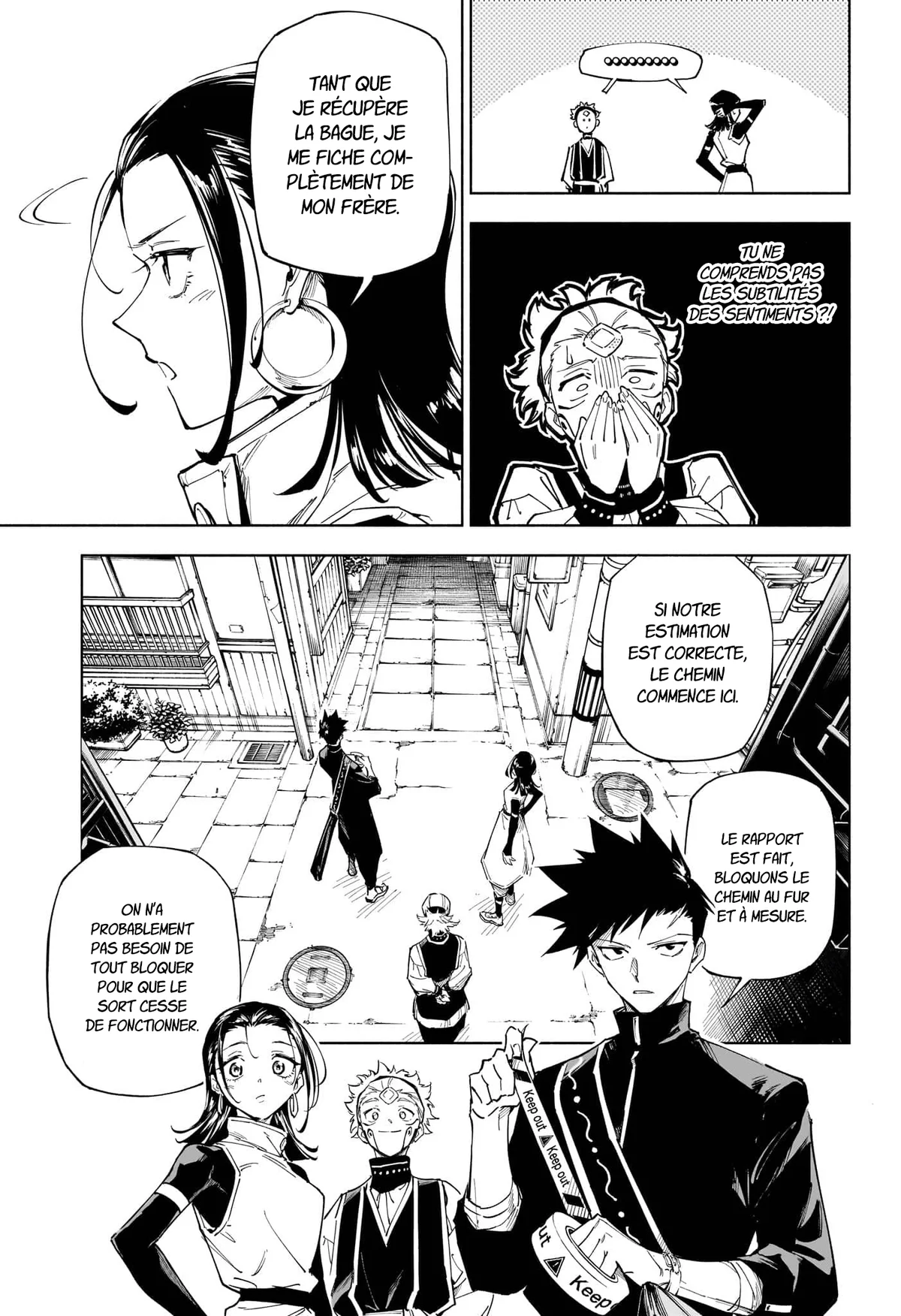 Jujutsu Kaisen Mojuro Chapitre 1 - Page 22