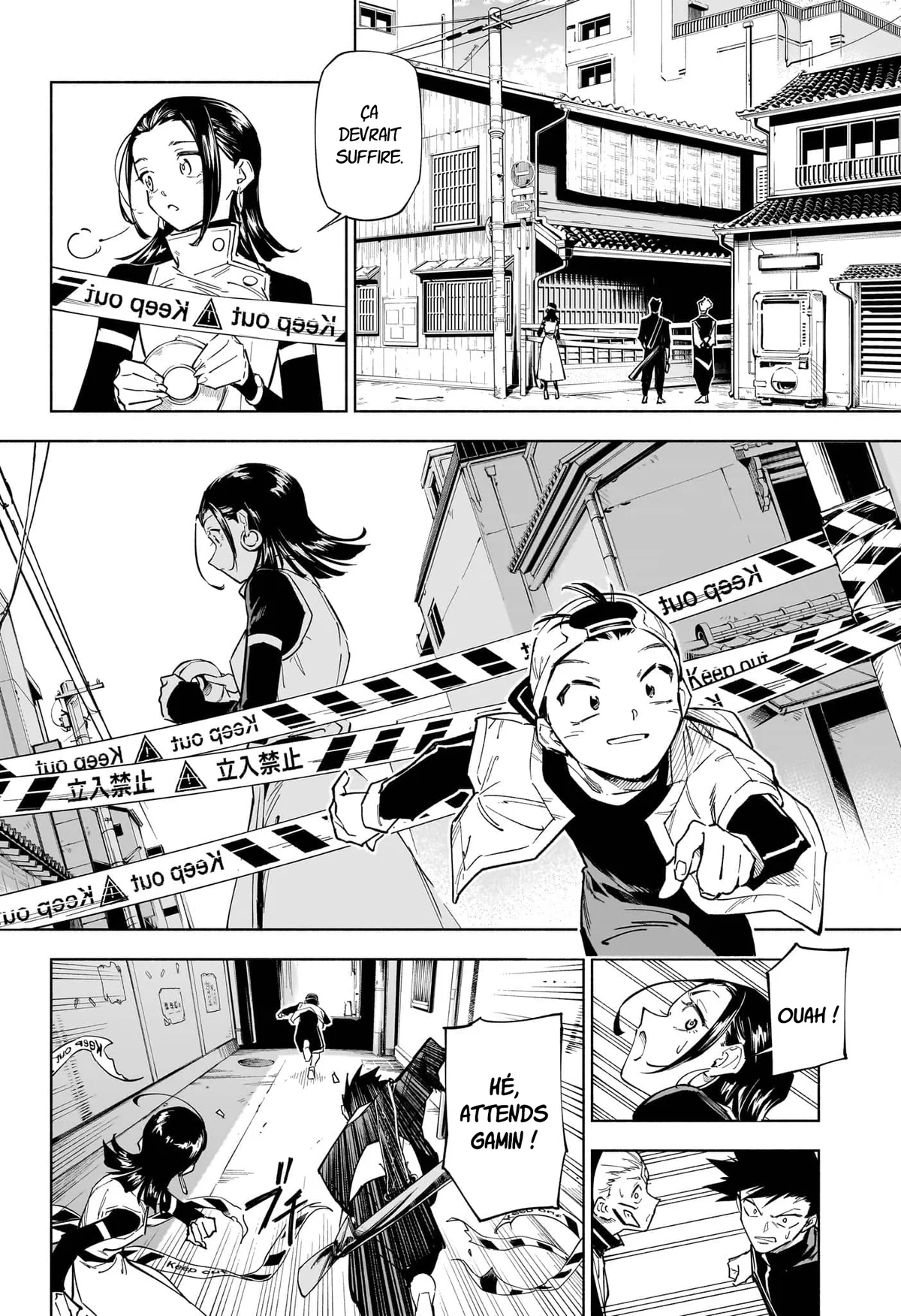 Jujutsu Kaisen Mojuro Chapitre 1 - Page 23