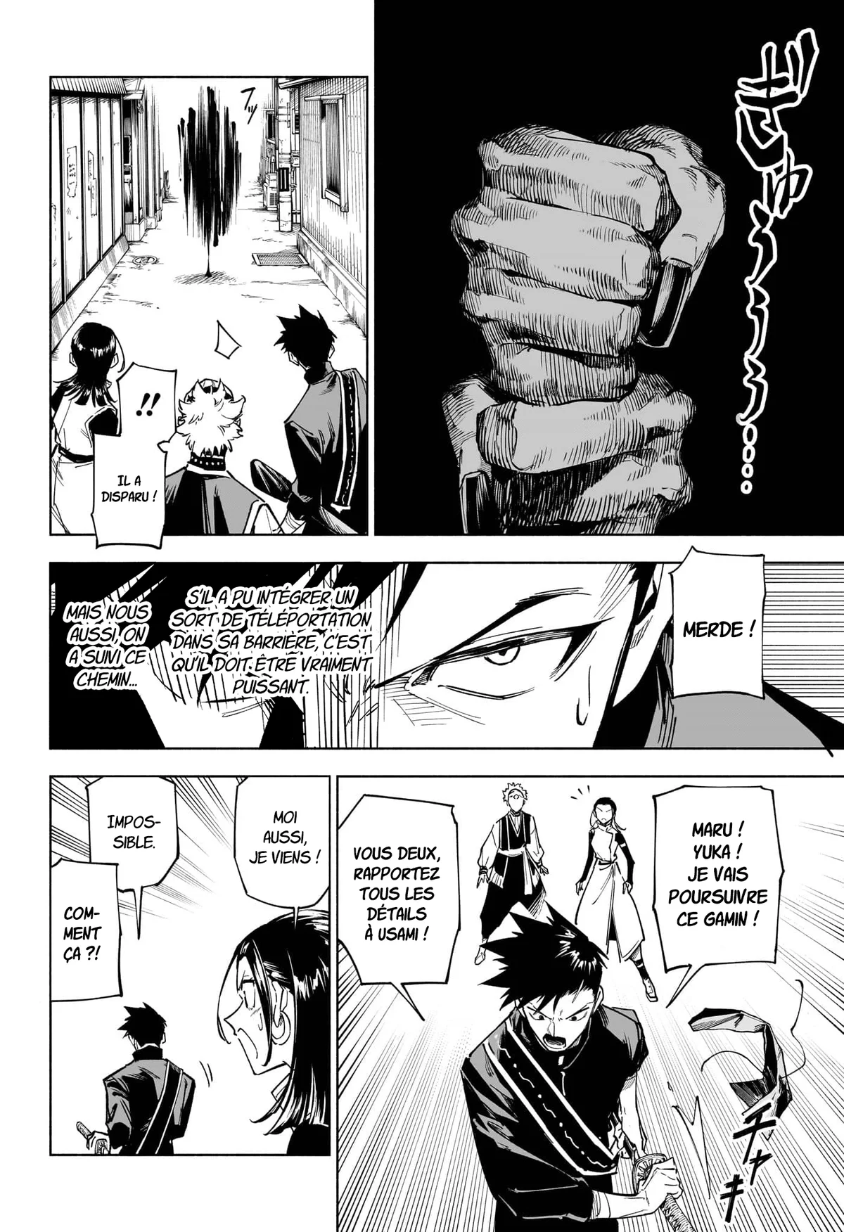Jujutsu Kaisen Mojuro Chapitre 1 - Page 25