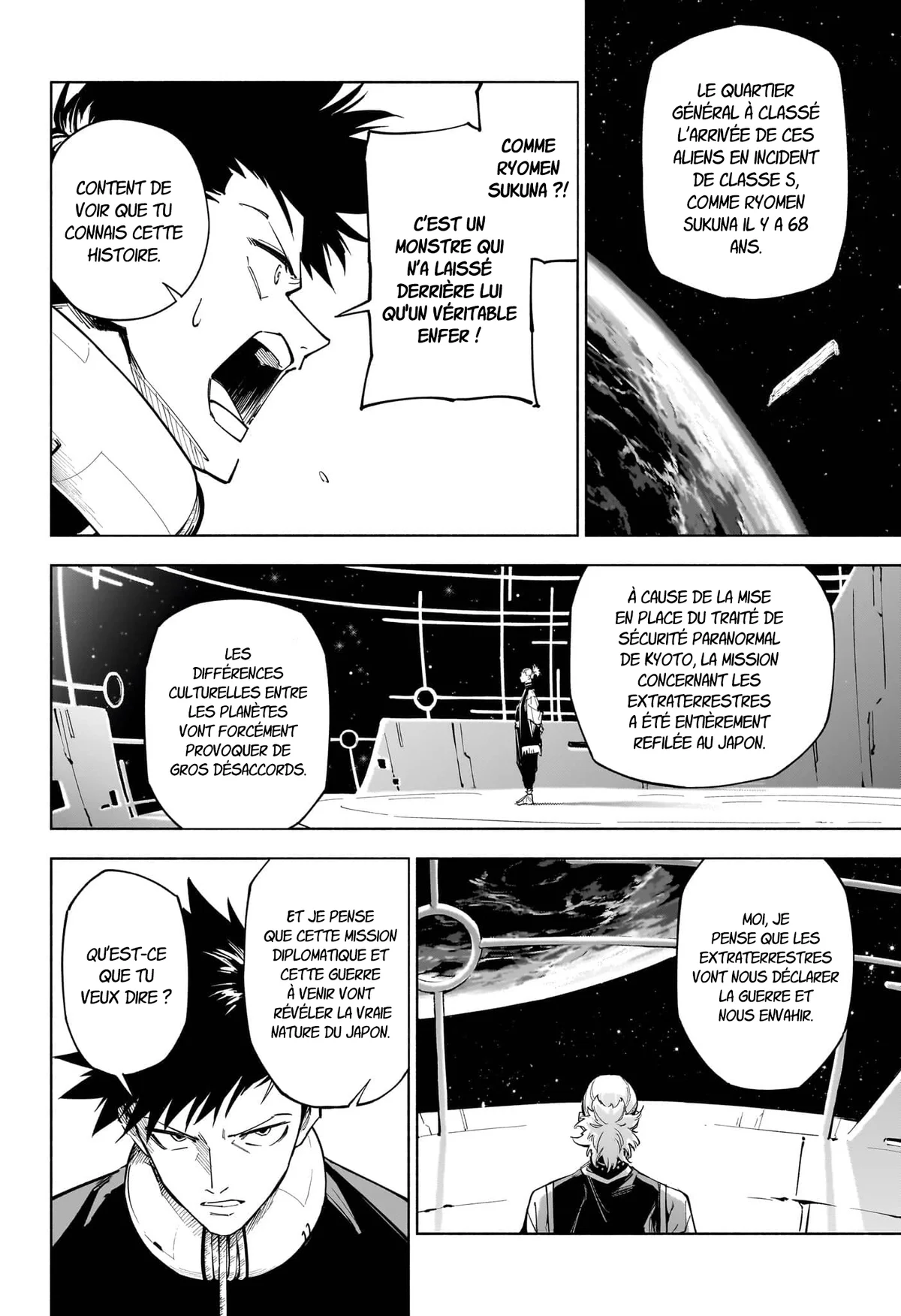Jujutsu Kaisen Mojuro Chapitre 1 - Page 33