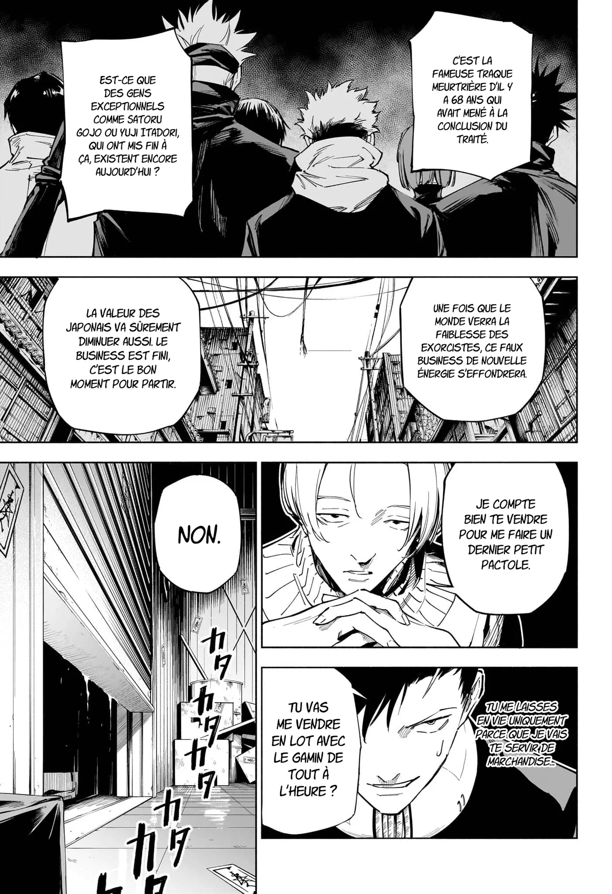 Jujutsu Kaisen Mojuro Chapitre 1 - Page 34