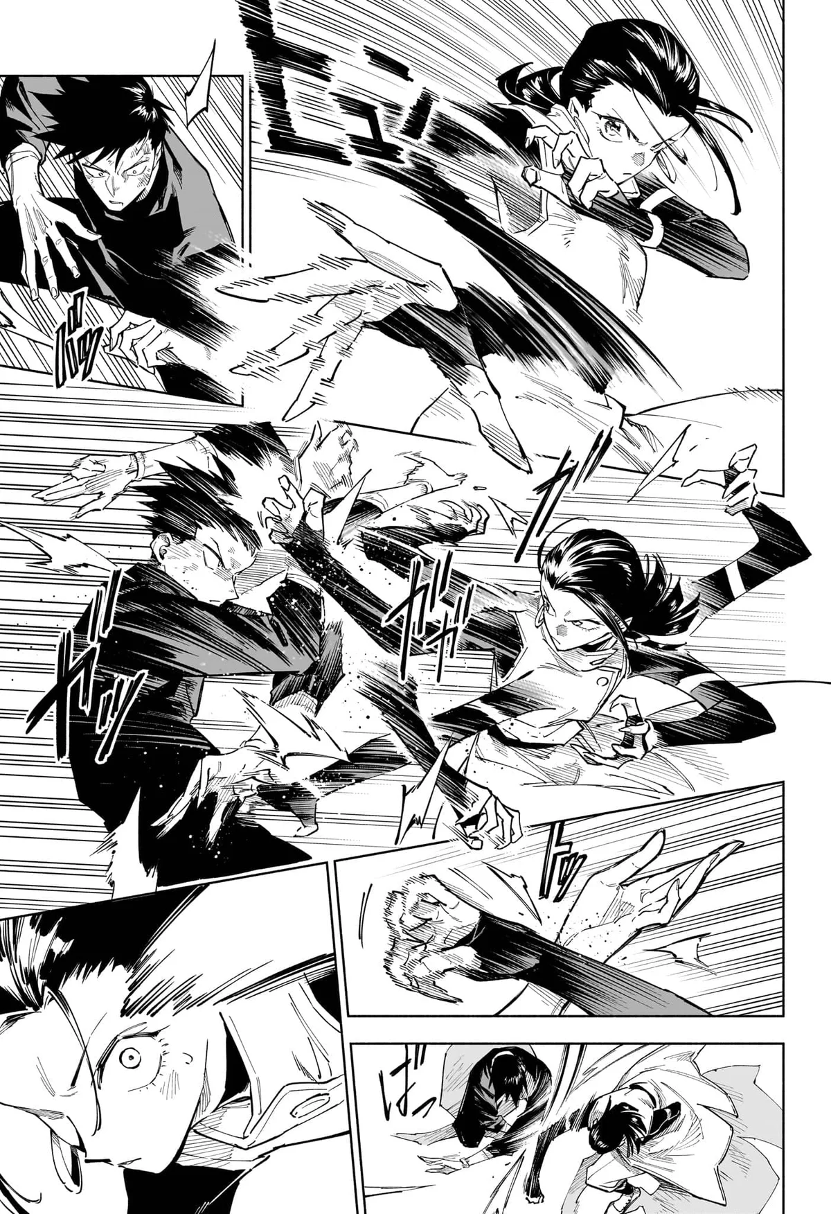 Jujutsu Kaisen Mojuro Chapitre 1 - Page 39