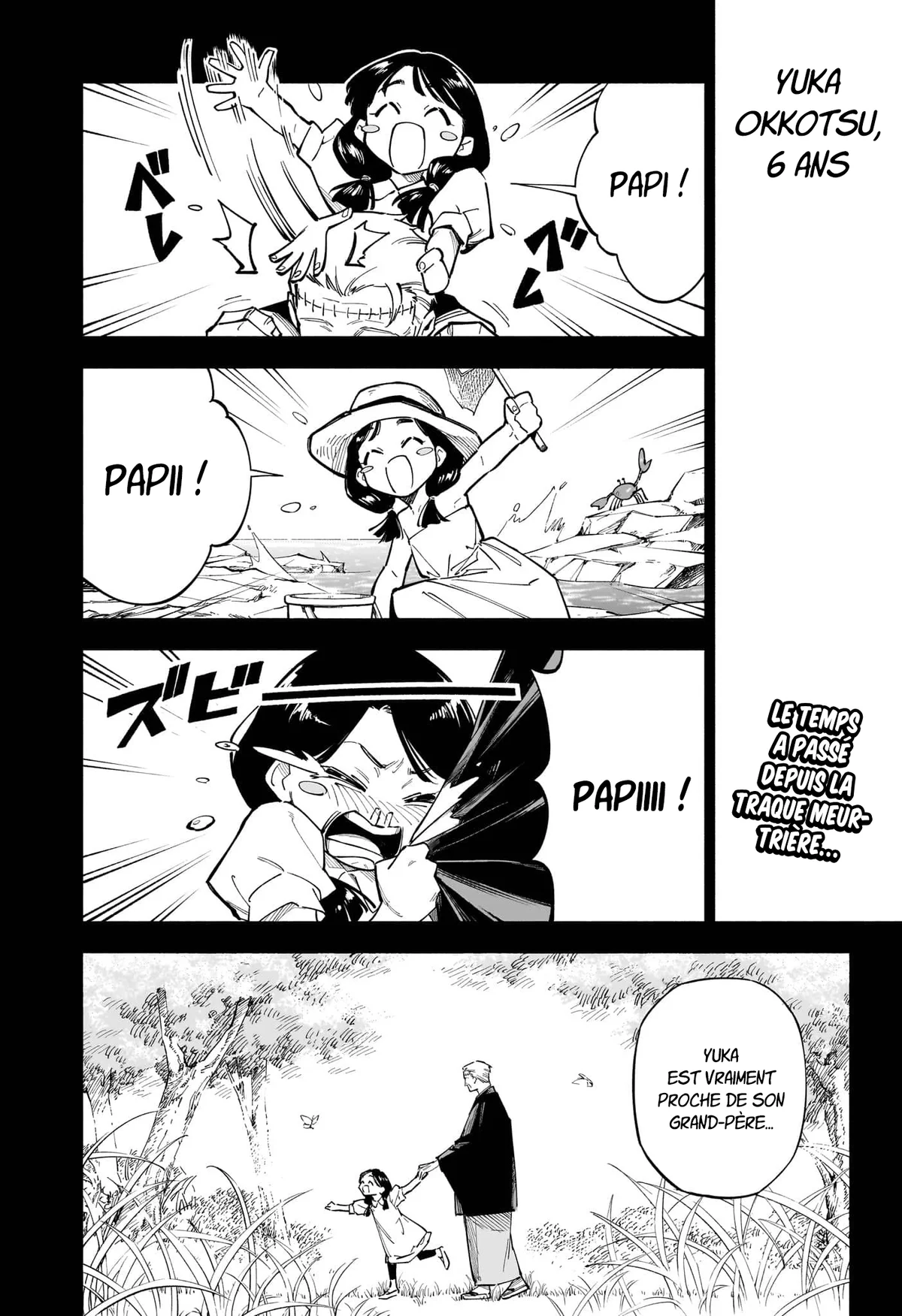 Jujutsu Kaisen Mojuro Chapitre 1 - Page 4