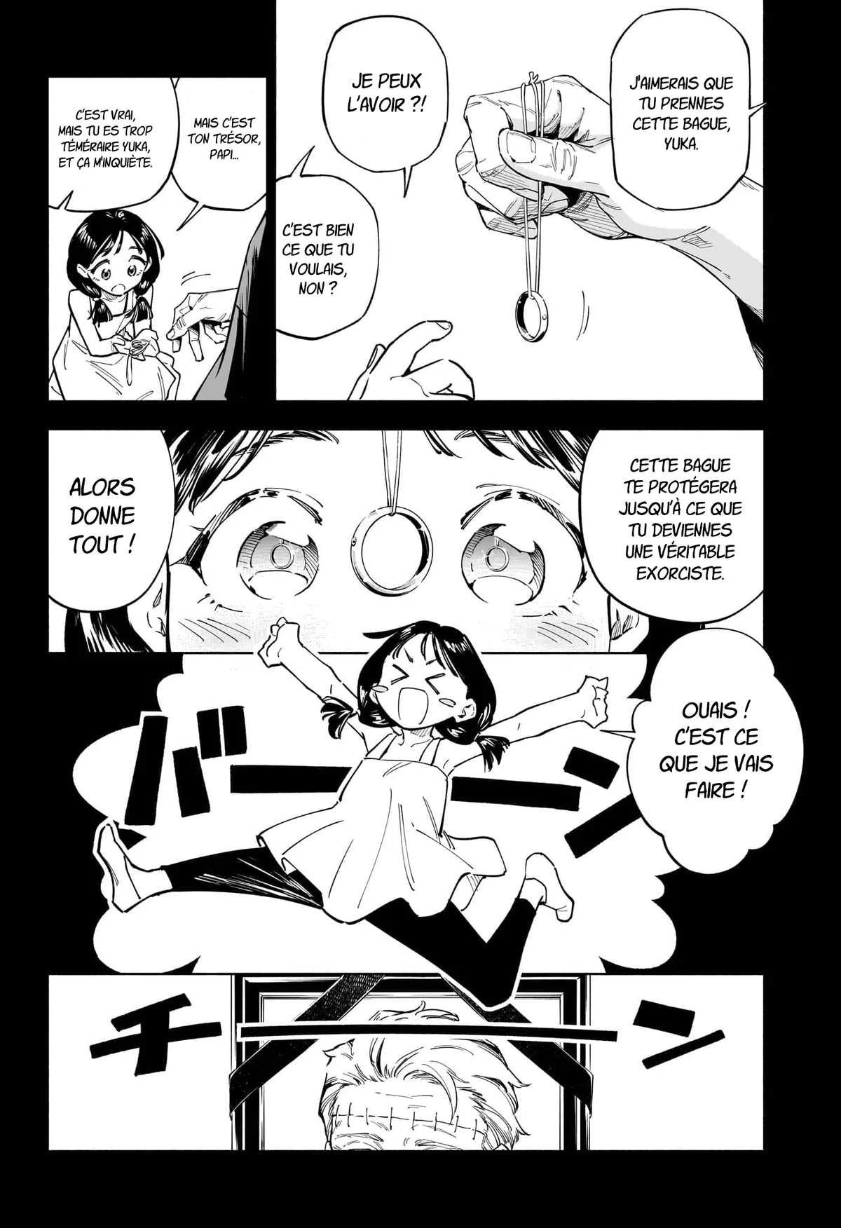Jujutsu Kaisen Mojuro Chapitre 1 - Page 5