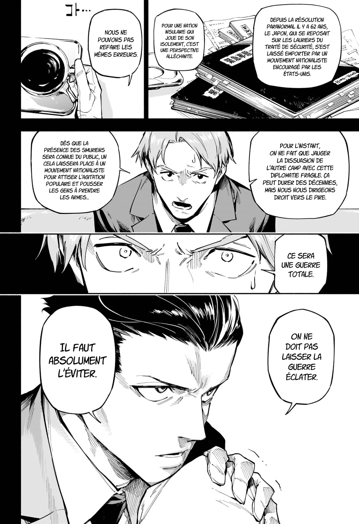 Jujutsu Kaisen Mojuro Chapitre 2 - Page 10