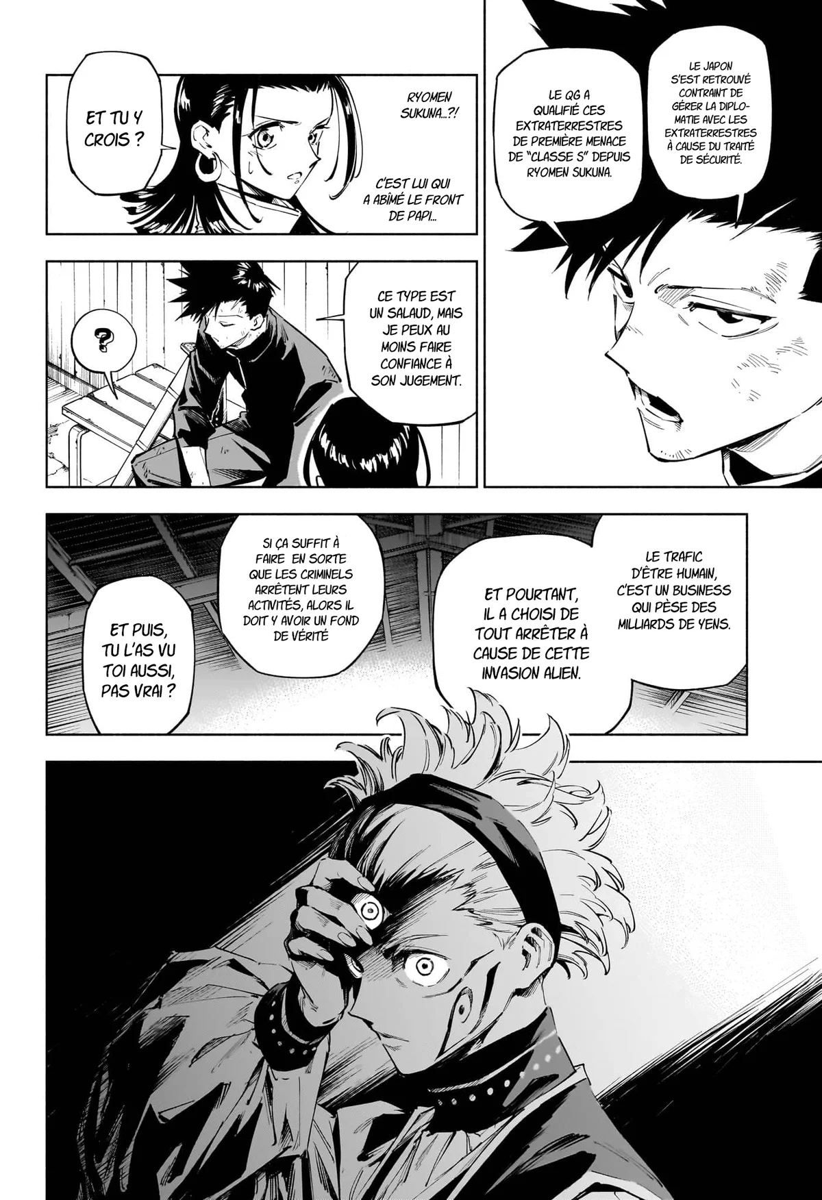 Jujutsu Kaisen Mojuro Chapitre 2 - Page 12