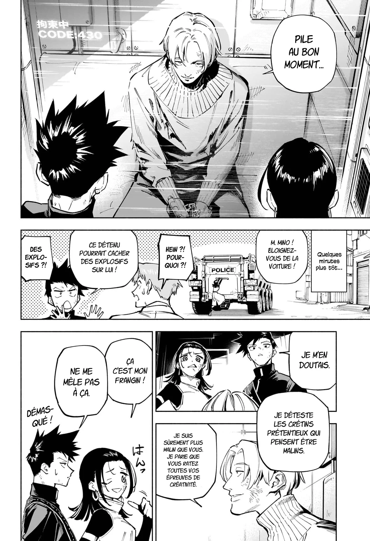 Jujutsu Kaisen Mojuro Chapitre 2 - Page 14