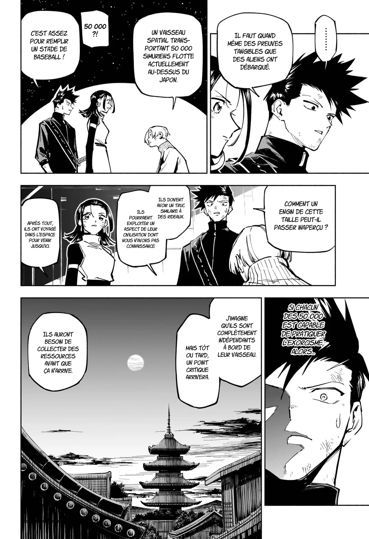 Jujutsu Kaisen Mojuro Chapitre 2 - Page 16