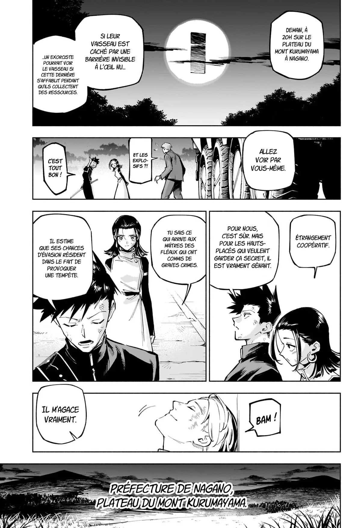 Jujutsu Kaisen Mojuro Chapitre 2 - Page 17