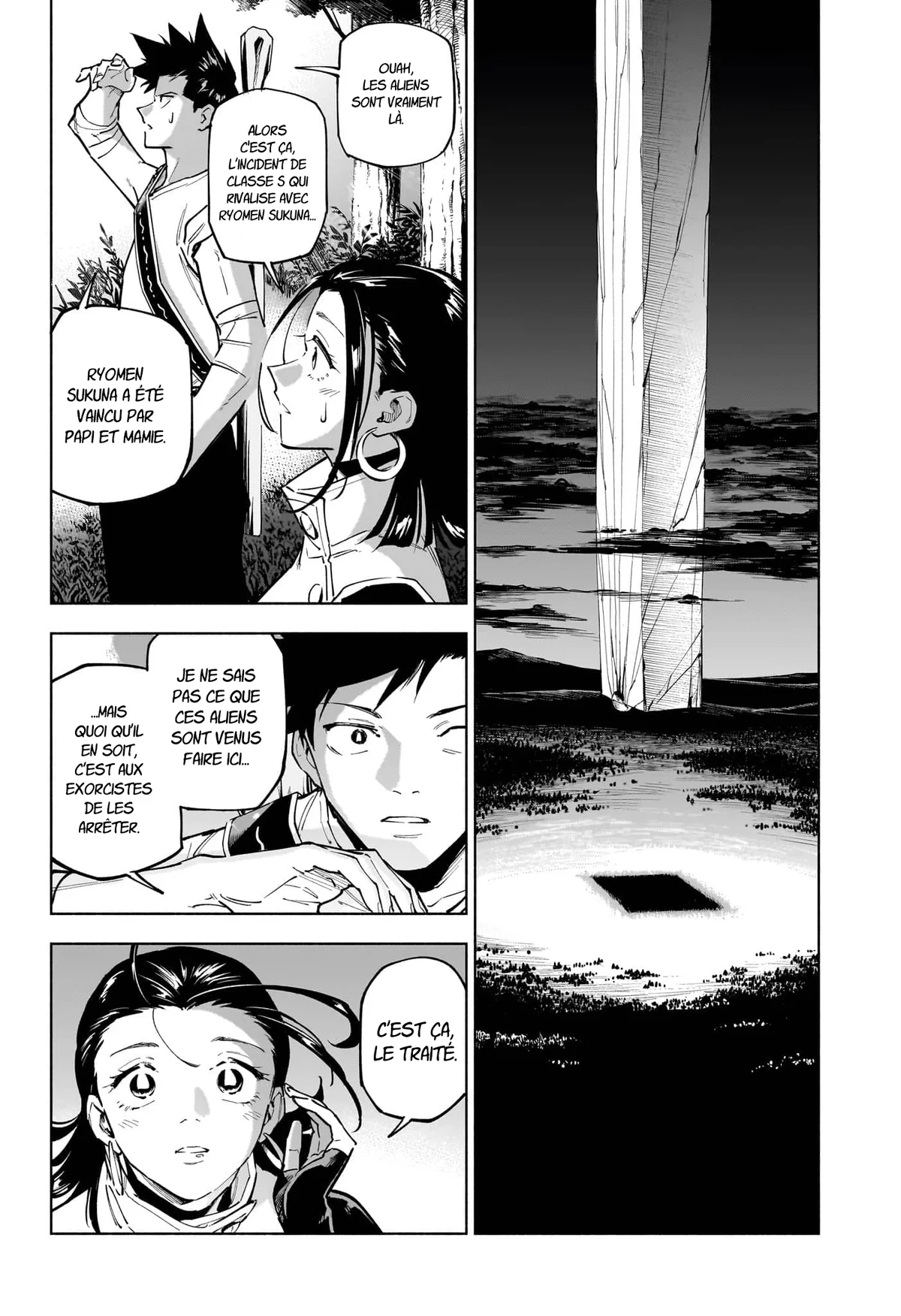 Jujutsu Kaisen Mojuro Chapitre 2 - Page 21
