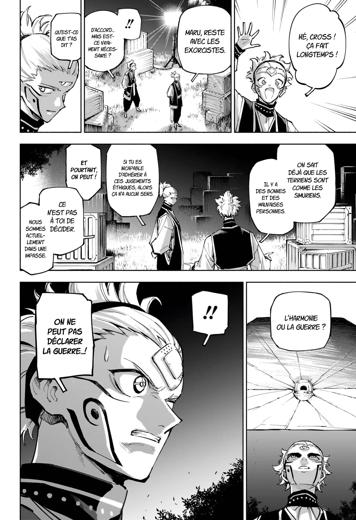 Jujutsu Kaisen Mojuro Chapitre 2 - Page 23