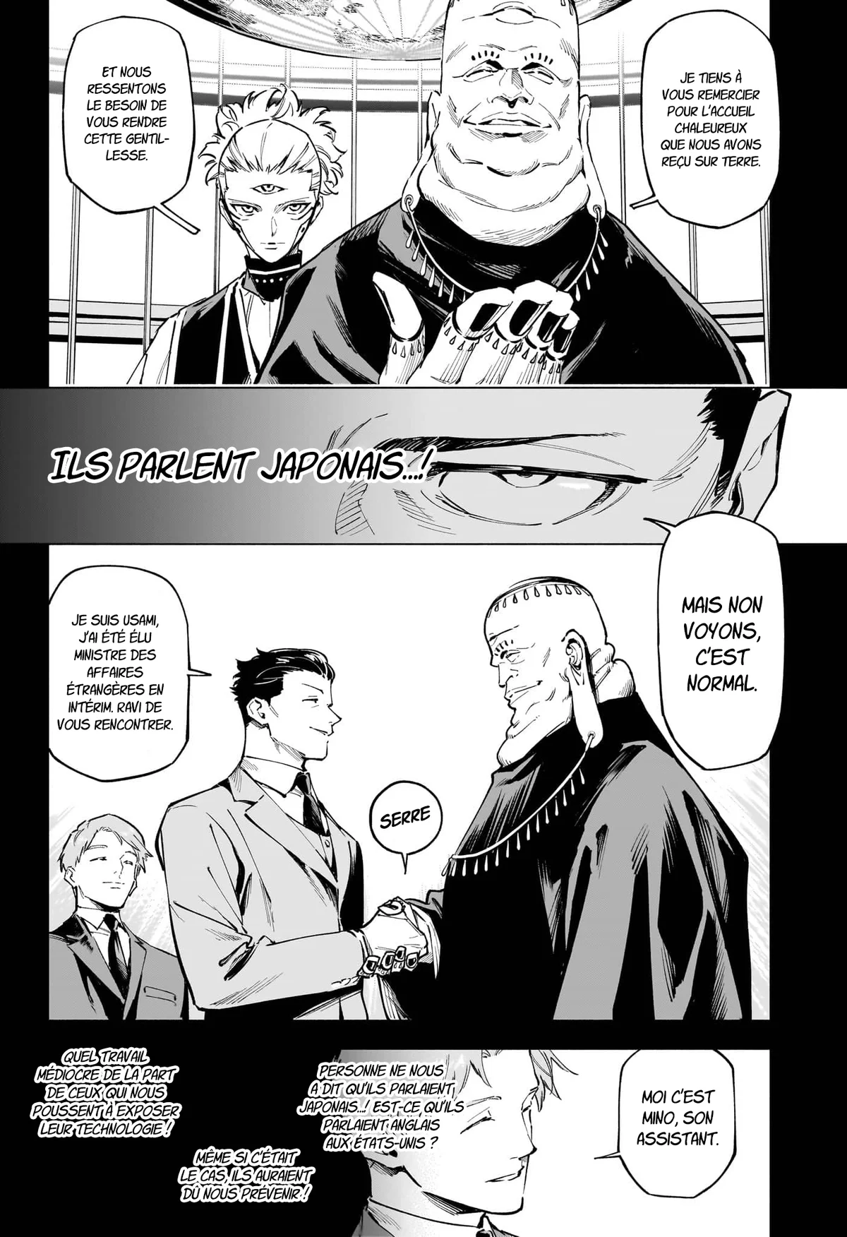 Jujutsu Kaisen Mojuro Chapitre 2 - Page 6