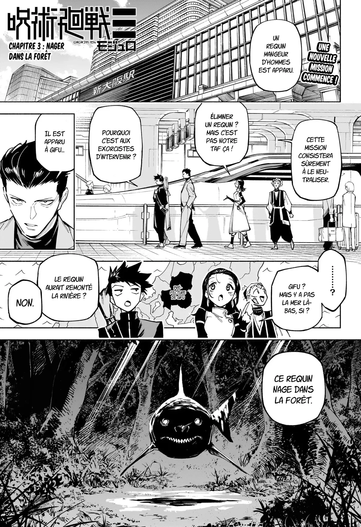 Jujutsu Kaisen Mojuro Chapitre 3 - Page 1