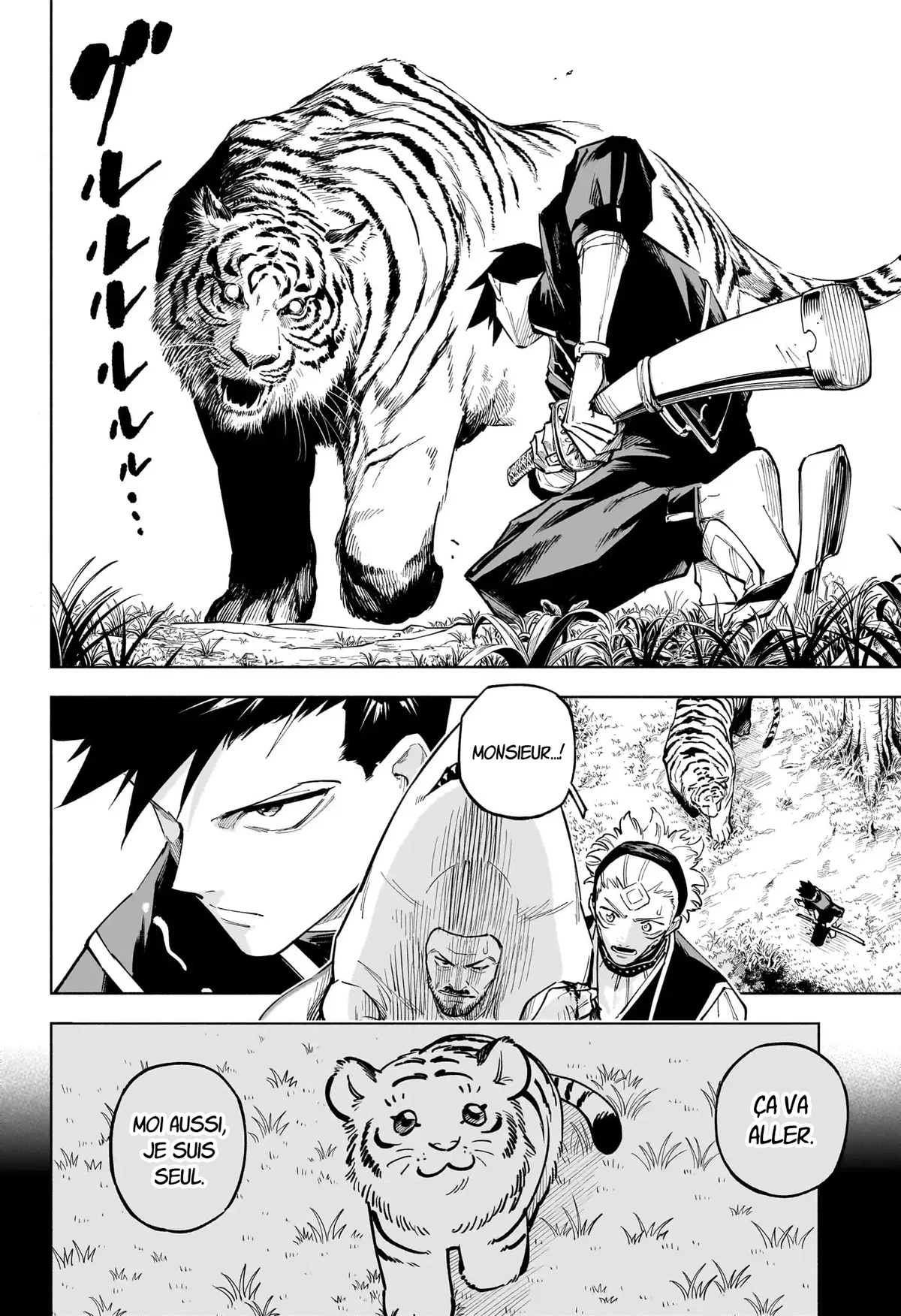 Jujutsu Kaisen Mojuro Chapitre 3 - Page 17