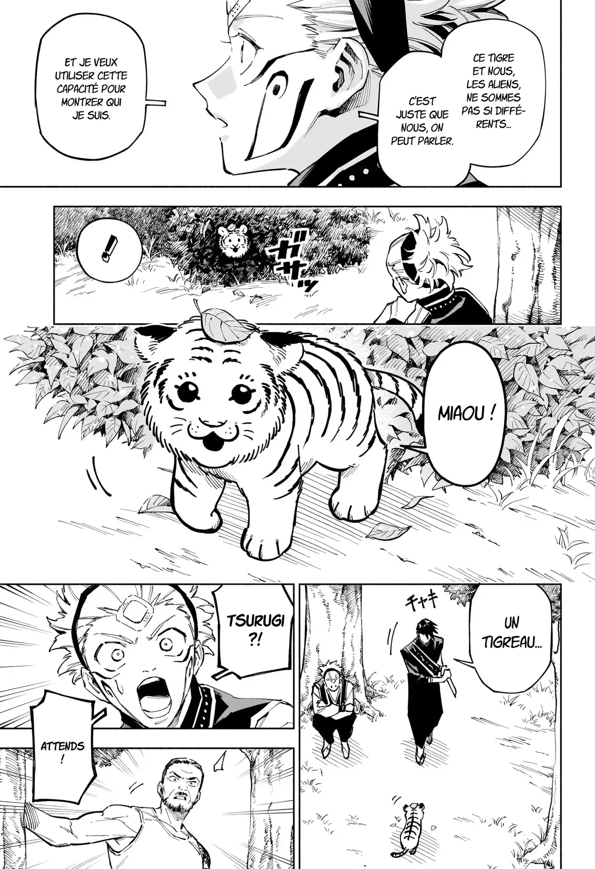 Jujutsu Kaisen Mojuro Chapitre 3 - Page 22