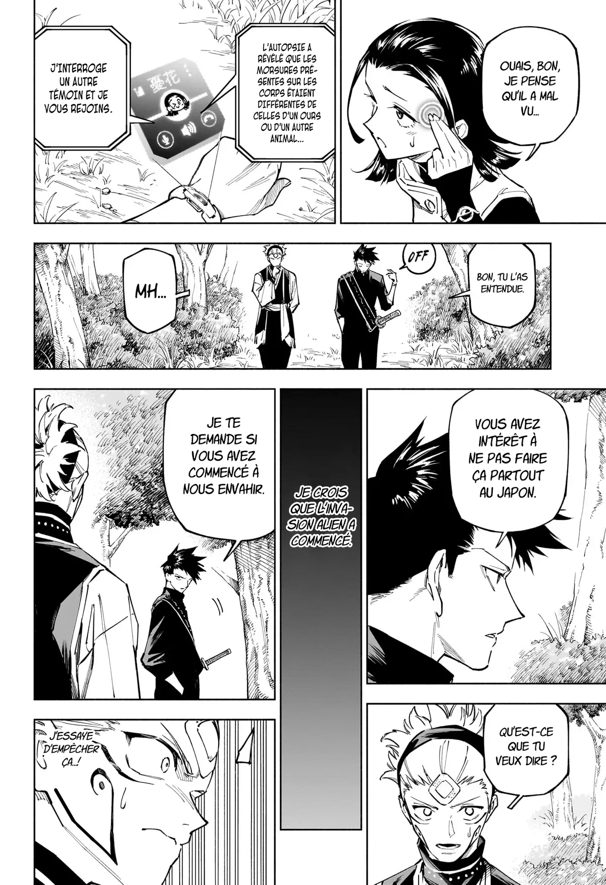 Jujutsu Kaisen Mojuro Chapitre 3 - Page 6