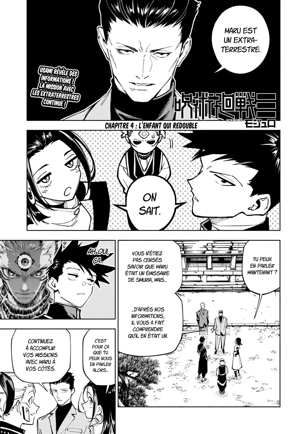 Jujutsu Kaisen Mojuro Chapitre 4 - Page 1