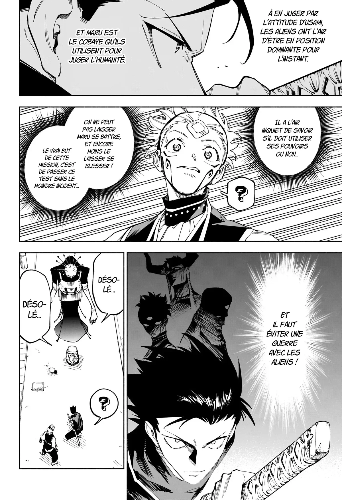 Jujutsu Kaisen Mojuro Chapitre 4 - Page 12