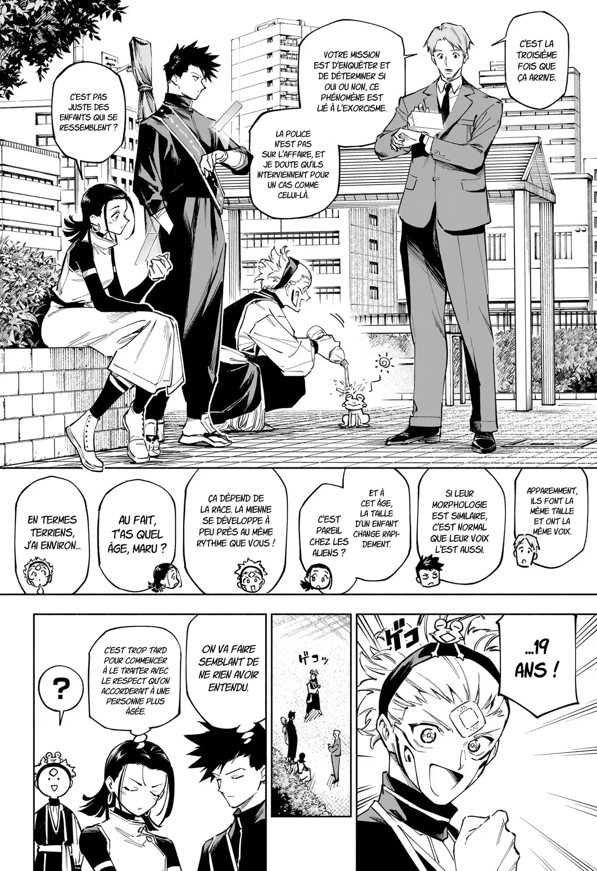Jujutsu Kaisen Mojuro Chapitre 4 - Page 6